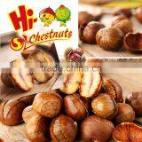 Roasted Ringent Chestnuts Snacks--ready to Eat Nuts thumbnail-6