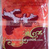 Sushi Ginger Pink thumbnail-1