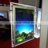 Digital Photo Frame/magic Mirror Light Box thumbnail-1