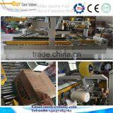 Case Sealing Machine thumbnail-5