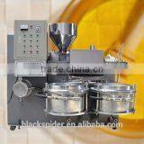 BSC Sunflower Spices Cooking Oil Making Machine thumbnail-6
