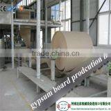 Gypsum Board Machinery thumbnail-3