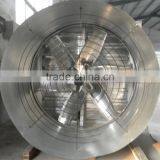 50inch Butterfly Cone Type Axial Flow Fans For Poultry Farm thumbnail-1