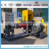 Floating Aquarium Tilapia fish feed pelleting machine