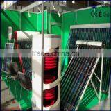 Solar Water Heater Roof