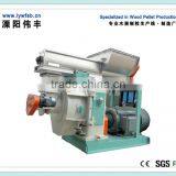 4t/h Complete Wood Pellet Mill Production Line, Wood Pelleting Machine