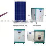 off Grid Hybrid Solar Power System, Solar Wind System 5kw