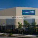 Hebei Hengsu Screen Manufacturing Co., Ltd. company overview - view 1 thumbnail