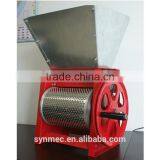 Coffee Peeler thumbnail-2