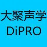 DiPRO Acoustics co.,ltd