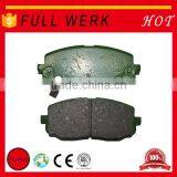 Hot Sale FULL WERK Nibk Brake Pads With High Quality thumbnail-1