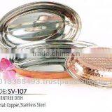 Oval Entree Dish thumbnail-1