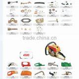 SPARE PARTS MS070 660 038/380 381 4500 5200 5800 GASOLINE PORTABLE CHAIN SAW thumbnail-3
