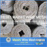 Galvanized Razor Barbed Wire thumbnail-5