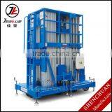 Jeakue Six Mast 16-20m Aerial Work Platform thumbnail-1