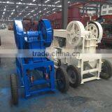 China manufacturer primary stone crusher, small mobile jaw crusher for sale