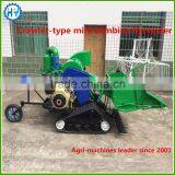 Crawler Type Mini Grain Harvester With Driver Seat thumbnail-2