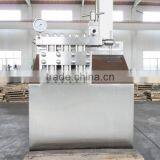 High Pressure Inline Homogenizer Pump thumbnail-5