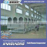 New Technology Cold Storage Industrial Evaporator With Good Quality thumbnail-1