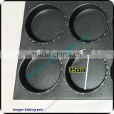 15 Grooves Aluminum Alloy Teflon Coated Hamburger Bun Tray 400*600 Burger Tray thumbnail-3