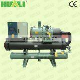 Water Cooling Chiller thumbnail-2