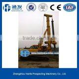 HF525 Small Rotary Piling Rig for Sale With CE & ISO Certification Engineers Oversea Service ok thumbnail-1