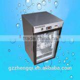 High Quality Commercial Yogurt Making Machine ZQ-68