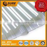 Garden Roof Cover for Sunbeam Collection thumbnail-1