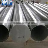 High Strength FRP Radome thumbnail-1