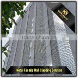 Outdoor Architectural Aluminum Decorative Laser Cut Fencing Panels thumbnail-4