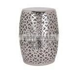 Embossed Aluminum Garden Stool thumbnail-1