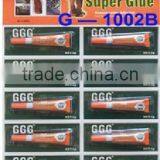 Quick Bond 1.5g or 3g House DIY General Purpose Super Glue thumbnail-1