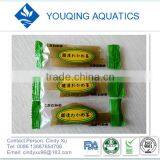 Vinegar Wakame Seaweed thumbnail-1