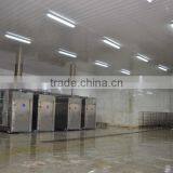 King Marine Food (Ningbo) Co., Ltd. company overview - view 1 thumbnail