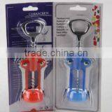Cheap Winged Corkscrew Wine Opener thumbnail-1