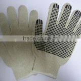 PVC Dotted Knitted Work Gloves thumbnail-1