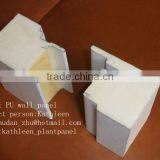 Polyurethane Insulated Wall Panel thumbnail-1