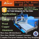 3040 Desktop Aluminum Copper Soft Metal CNC Router thumbnail-1