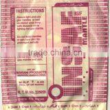 INSAF Gas Lamp Mantle (100% Genuine) thumbnail-2