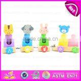 Pull Back Wooden Toy Four Animals Assorted,Wooden Pull Toys Interactive Cartoon Animal Pet Toy W05B112 thumbnail-2