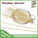 2016 Hot Sell Disposable Round Bamboo Skewer/bamboo Sticks/bbq Skewer/bbq Sticks thumbnail-4