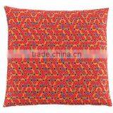 Japanese Cushion Zabuton for Tatami Traditional Color and Design thumbnail-1