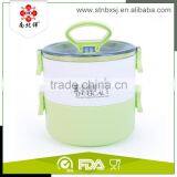 1.2L Round Shape SS Two Layers Keep Warm Lunch Box With Handle