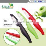 A Large Number of Promotion Environmental Protection Zirconia Ceramic Peeler Sharp Household Kitchen Tools thumbnail-1
