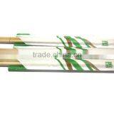 Eco-friendly Nice Disposable Bamboo Twin Chopsticks thumbnail-1