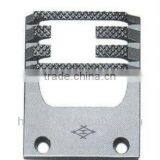 Feed Dog 503683 thumbnail-1