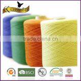 Good Quality Semi Dull Viscose Rayon Filament Yarn thumbnail-3