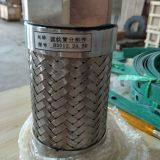 Запасные части дизельных генераторных установок JDEC JICHAI JINAN DIESEL ENGINE 6000 thumbnail-4