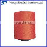 800D Polyester Carpet Twist Yarn for Home Carpet thumbnail-1