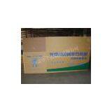 Heavy Duty Cardboard Boxes thumbnail-2